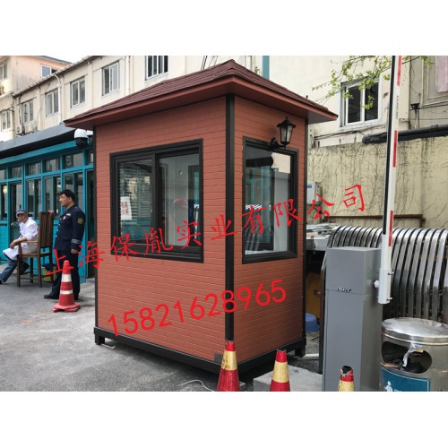 江苏保安岗亭 金属雕花板门卫岗亭 垃圾房