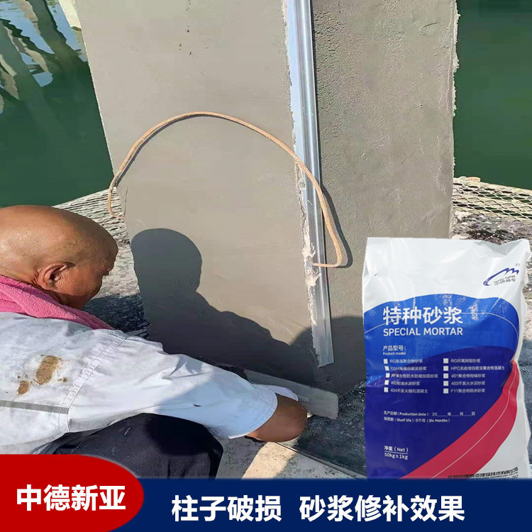 Summer beach concept