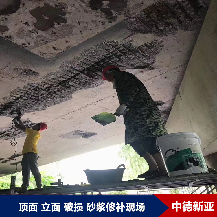 Summer beach concept