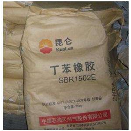 回收热塑性丁苯橡胶 回收库存过期橡胶助剂