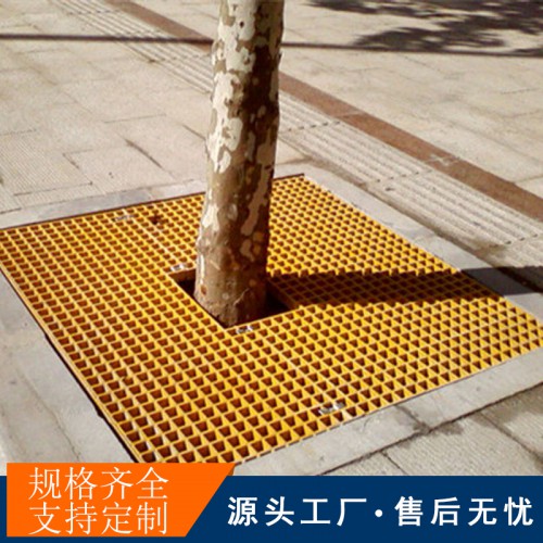 江苏格栅走道板地网格栅生产厂家防腐玻璃钢格栅价格