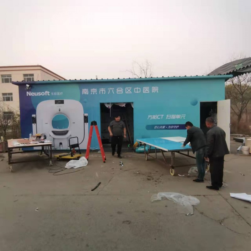 微信图片_20211029163246