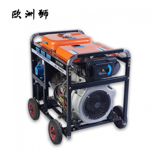 柴油发电机7kw 小型7千瓦柴油发电机
