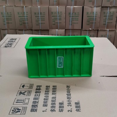 混凝土弹性模量试模 塑料铸铁试模 150×150×300试模