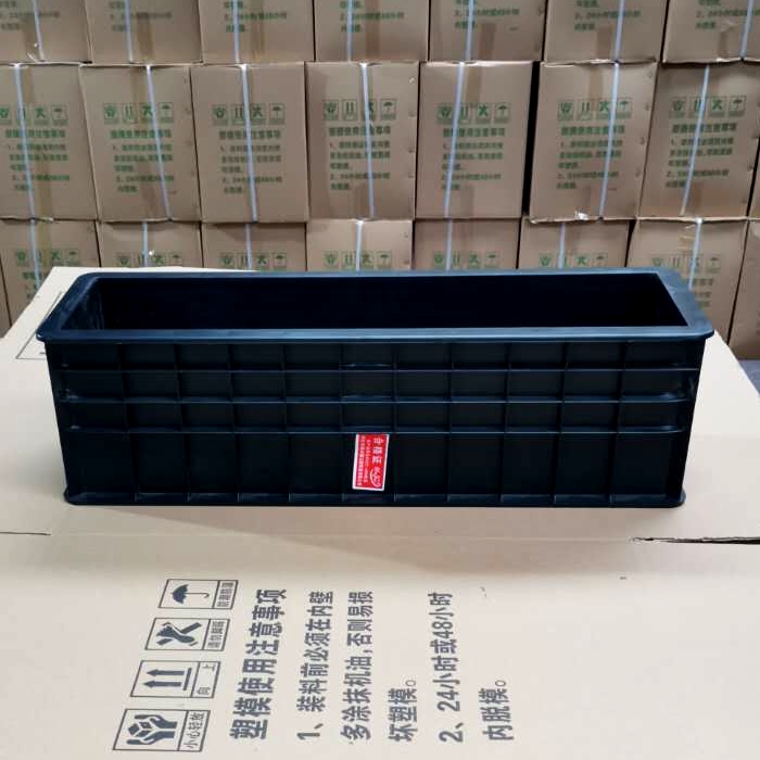 Summer beach concept