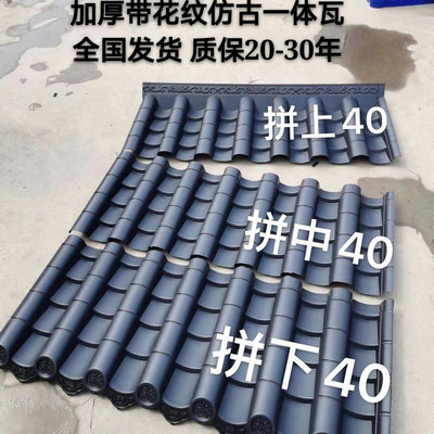 Summer beach concept