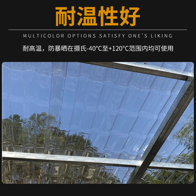 Summer beach concept