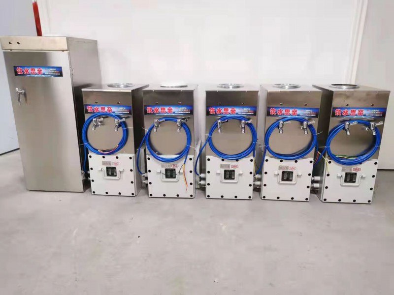 矿用防爆饮水机4