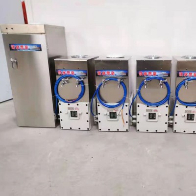 矿用防爆饮水机 煤矿井下防爆饮水机