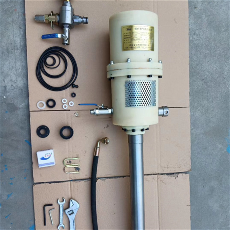 Summer beach concept