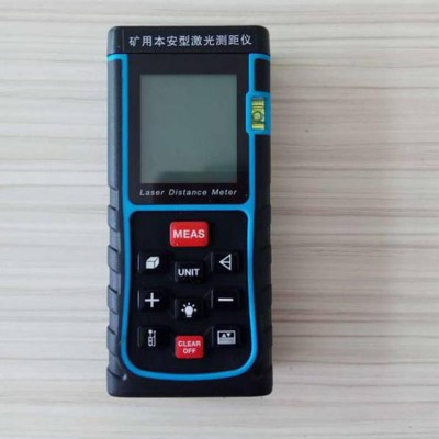 矿用本安型激光测距仪 矿用激光测距仪