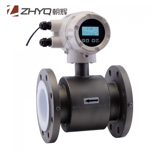 朝辉智能电磁流量计