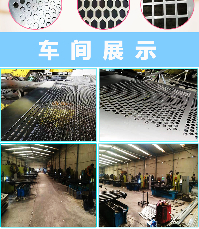 第二工地施工围挡_07