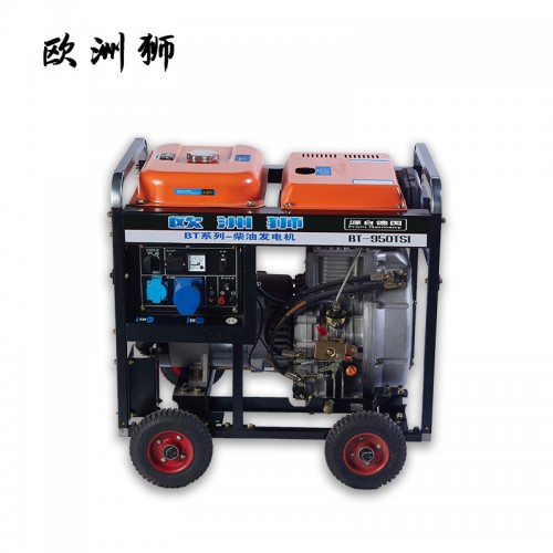 3kw柴油发电机 小型柴油发电机型号