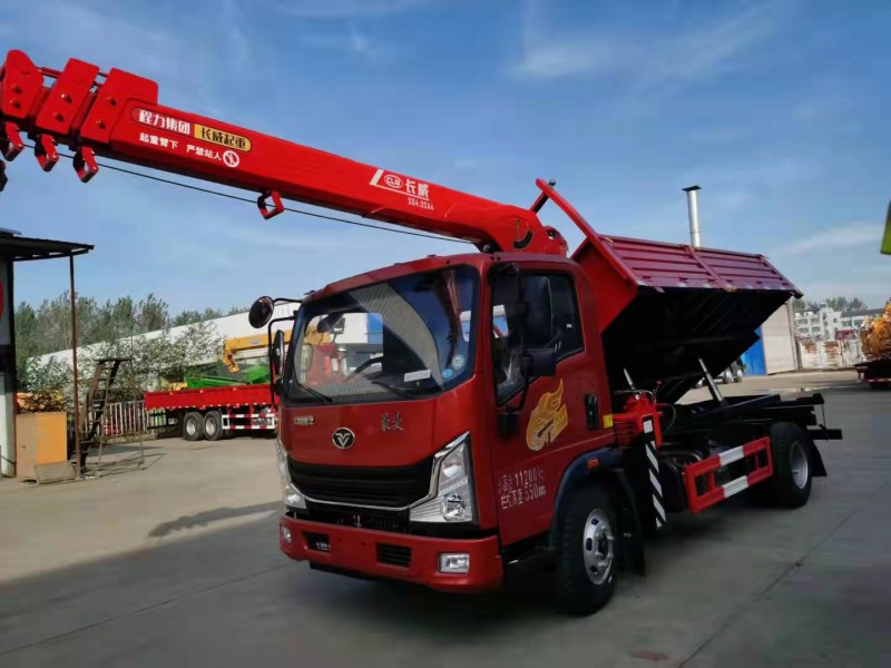 Summer beach concept