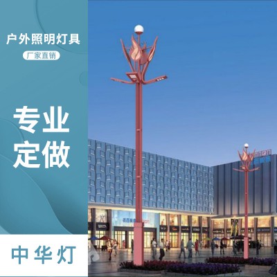 中华灯 户外中华灯 中华灯精选厂家