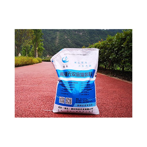 陕西装配式建筑施工装配式建筑灌浆料高强无收缩灌浆料厂家价格