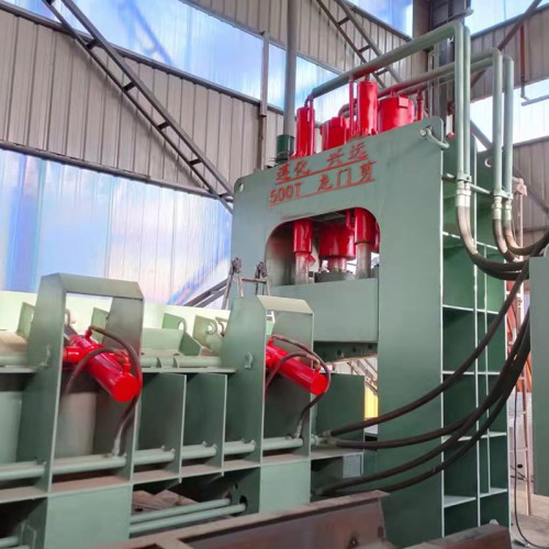 龙门剪 液压龙门剪