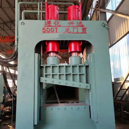 龙门剪 龙门式废钢剪切机 龙门式金属剪切机