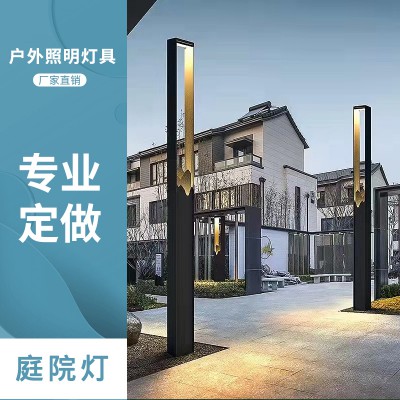 庭院灯 户外庭院灯 小区庭院灯 庭院灯精选厂家