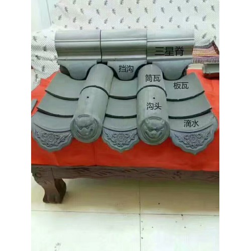 青瓦厂家青瓦生产厂家青瓦批发青瓦价格