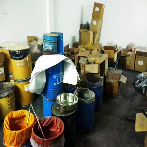 回收颜料 库存颜料回收 回收过期颜料 高价回收