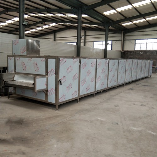 义康制造 食品烘干机  鱼干烘干机  网带式烘干机