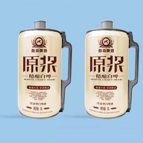 酷森原浆白啤 易拉罐白啤 青岛厂家 燕京批发 燕京价格
