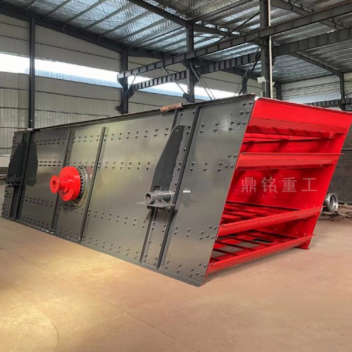 矿用振动筛 多层振动筛  鼎铭重工