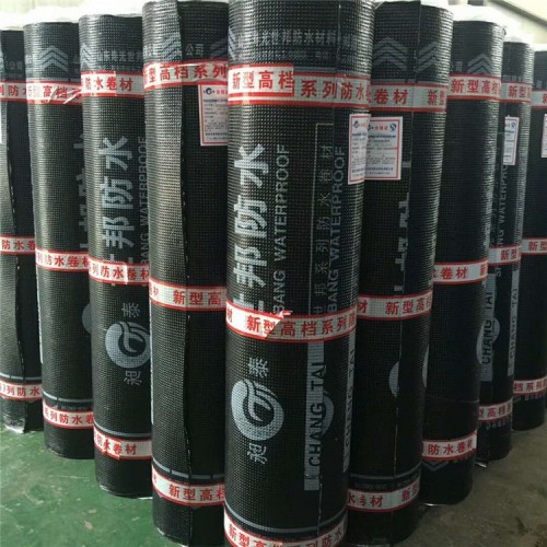 改性沥青聚酯胎 sbs防水材料建筑卷材