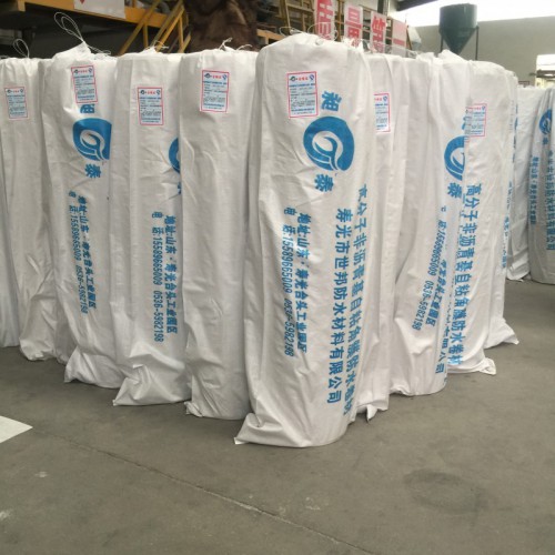 非沥青基自粘胶膜防水卷材