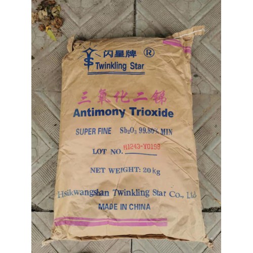 回收橡胶助剂 回收塑料助剂 回收日化原料