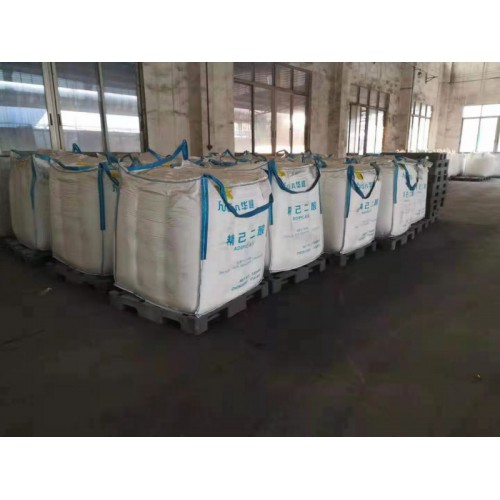 回收过期化工原料 回收过期化工助剂