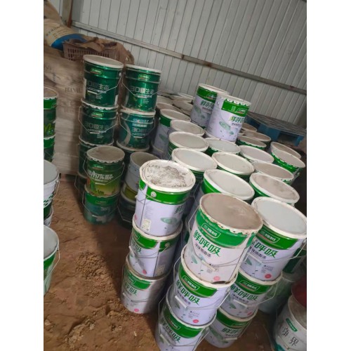 回收硝基油漆 回收氟碳漆 回收乳胶漆