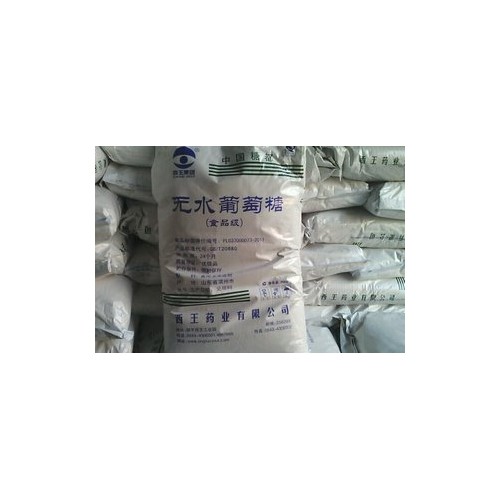 回收白糊精 回收麦芽糊精 食品添加剂回收公司