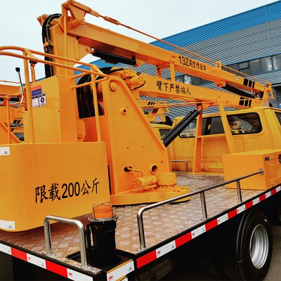 高空作业车厂家