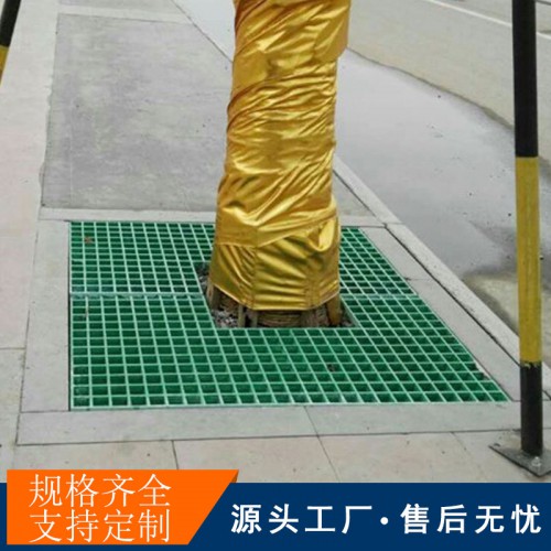 平台格栅板厂家河北玻璃钢防腐格栅树脂树篦子价格