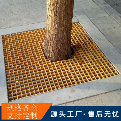 浙江树池沟盖板排水沟格栅盖板生产厂家