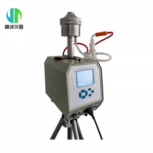 JH-100W型微生物气溶胶浓缩器