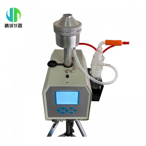 微生物气溶胶浓缩器 压缩气溶胶浓缩采样器