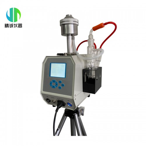 JKW-100型微生物气溶胶浓缩器