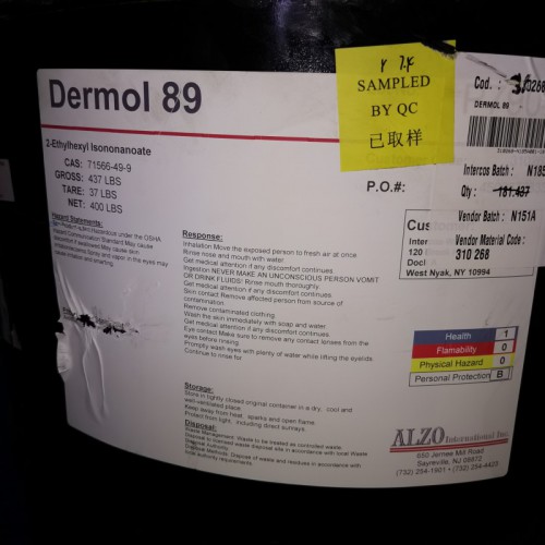 回收正丁醇   上门回收