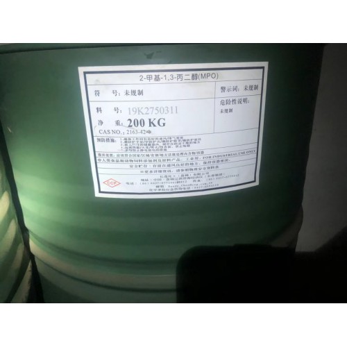 回收正丙醇上门回收