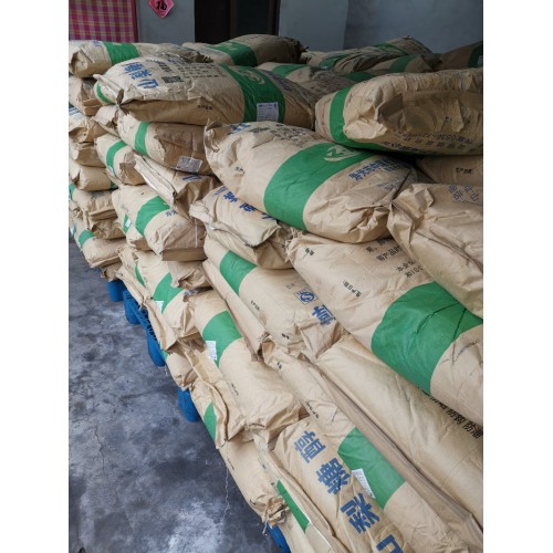 回收天门冬氨酸 回收牛磺酸