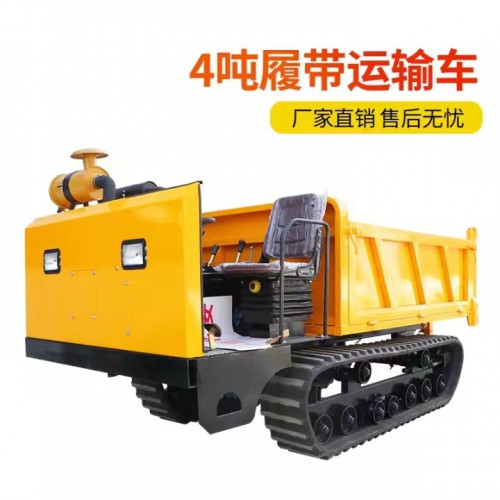 农用履带车 二手履带车 微型履带车