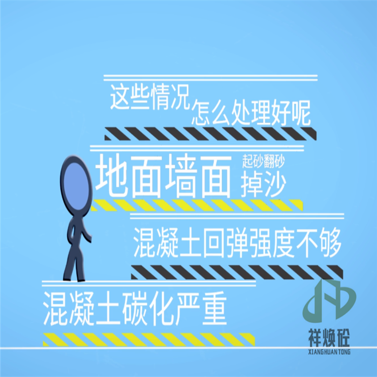 Summer beach concept