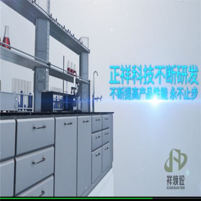 桥梁混凝土色差原因及修复方法