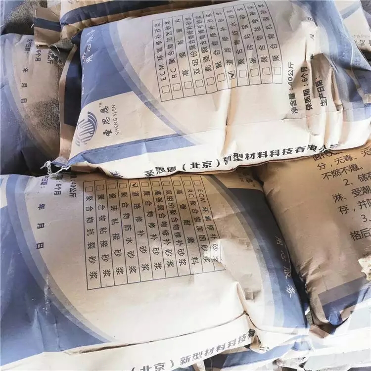 Summer beach concept