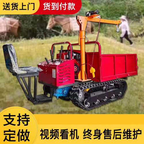 小型履带车 手扶式履带运输车 橡胶履带运输车