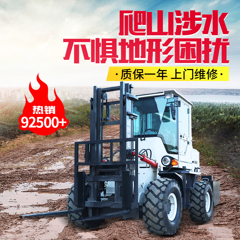 Summer beach concept